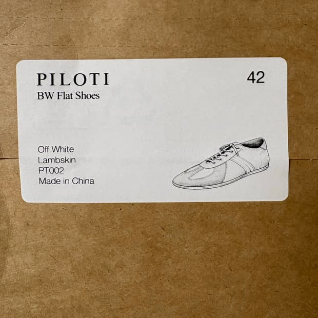 piloti bw 화이트 42 필로티