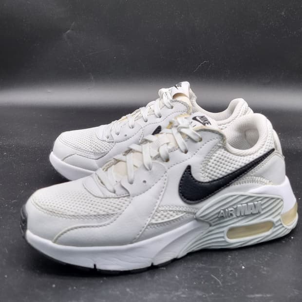 나이키 에어맥스 엑시 운동화220.