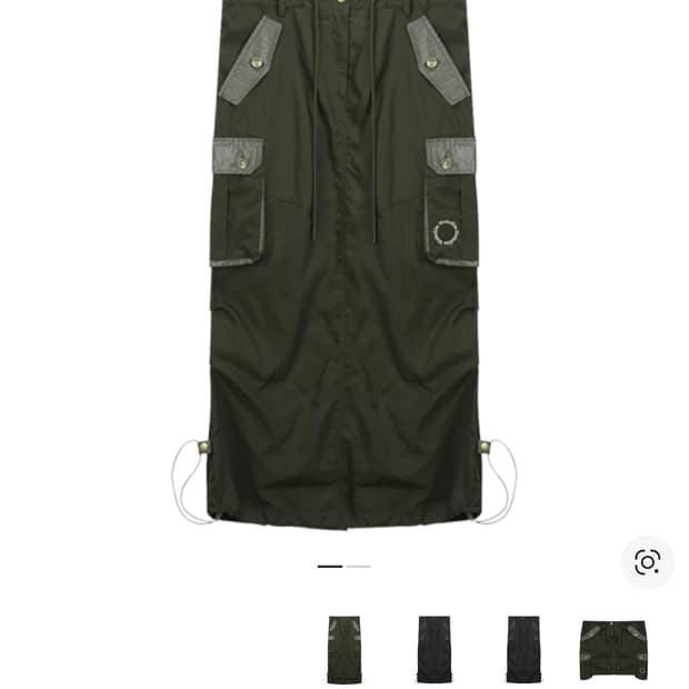 마뗑킴 셔링 카고 맥시 스커트 치마 카키