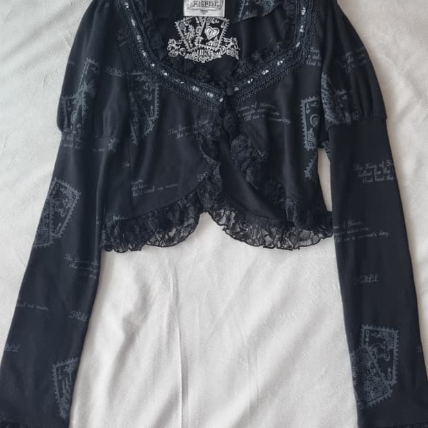 빈티지 고스 고딕 공겜여주 가디건