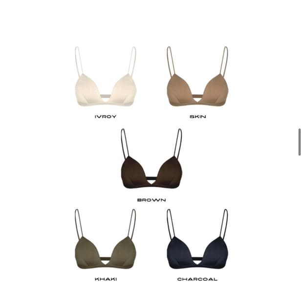 오도어 리리 브라 아이보리