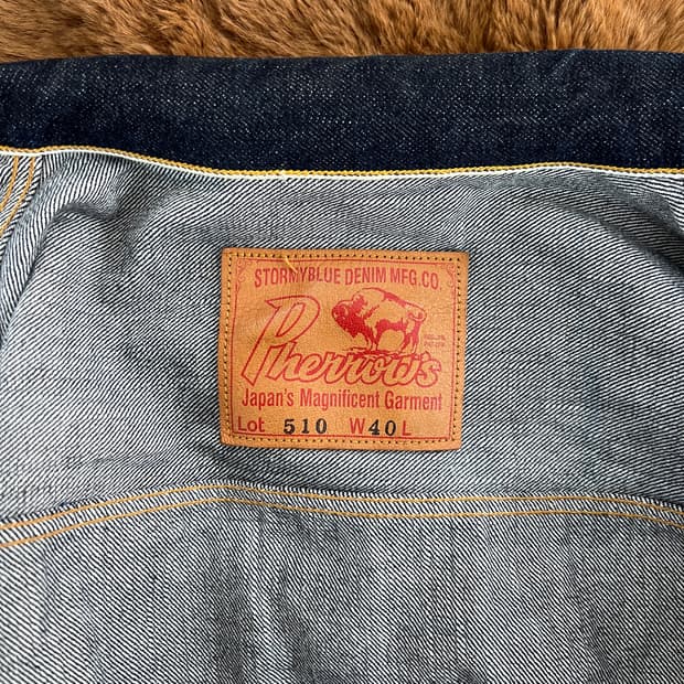 페로우즈 510 30's type 1st 트러커자켓