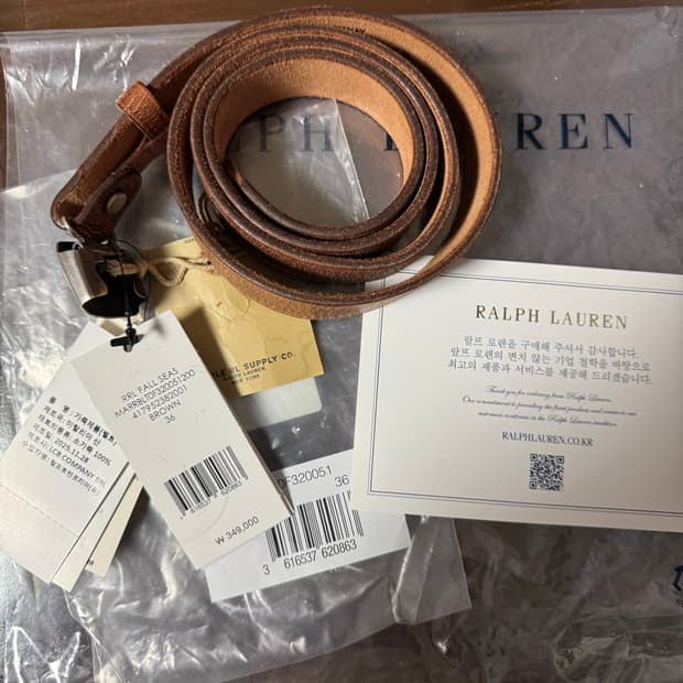 rrl 빈센스 브라운 벨트 36