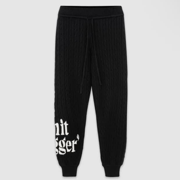 카테고리9 니트 팬츠