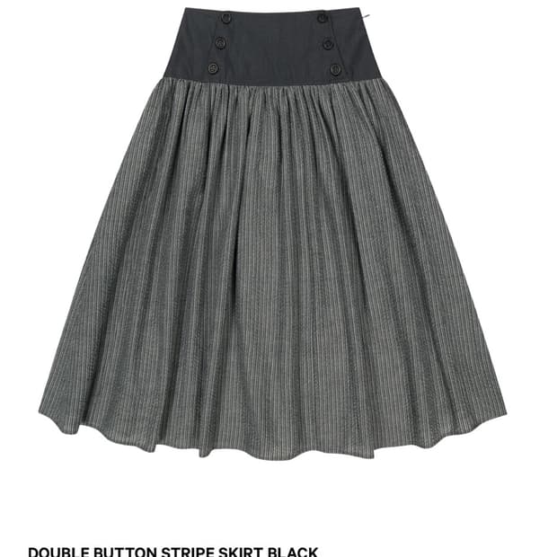 DOUBLE BUTTON STRIPE SKIRT BLACK