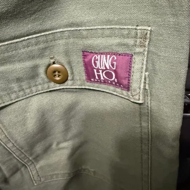 궁호 오리지날 퍼티그팬츠 30x32