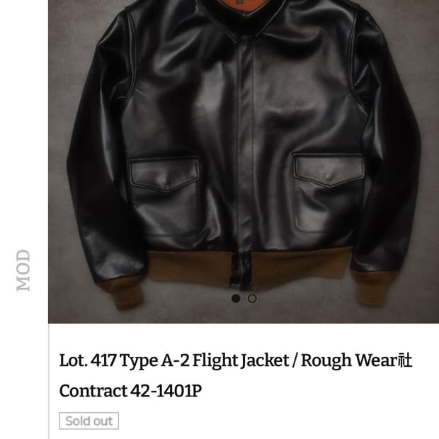 아카펠라클로딩 A-2 (Lot.417) 러프웨어사 복각 sz.44