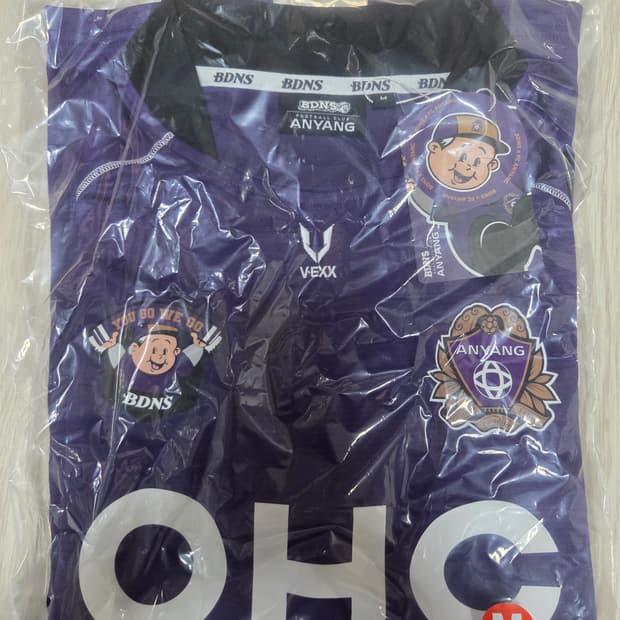 fc안양 빠더너스m사이즈