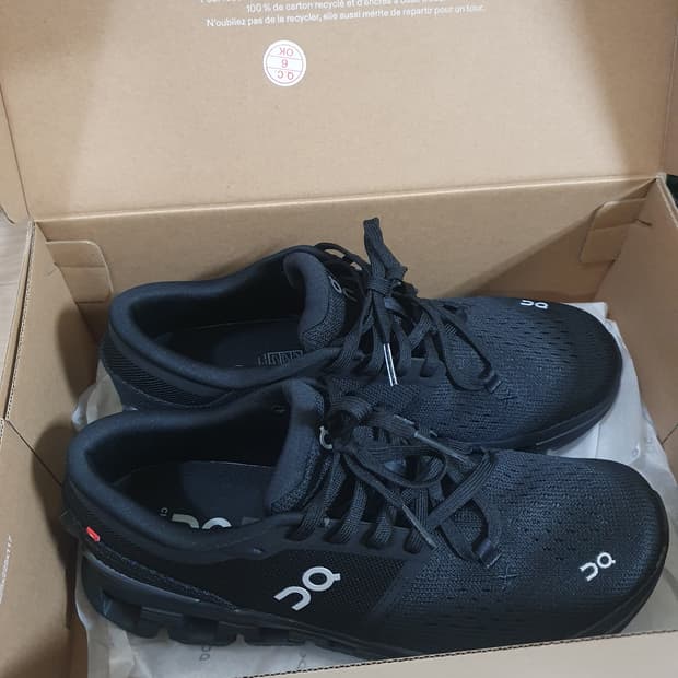 On running cloud x 4 (급처)