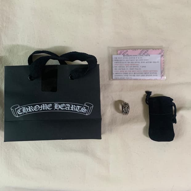 크롬하츠 대거링 19호 (US9호)