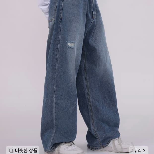 엔피스튜디오 커브드 와이드 빈티지 데님팬츠 L사이즈