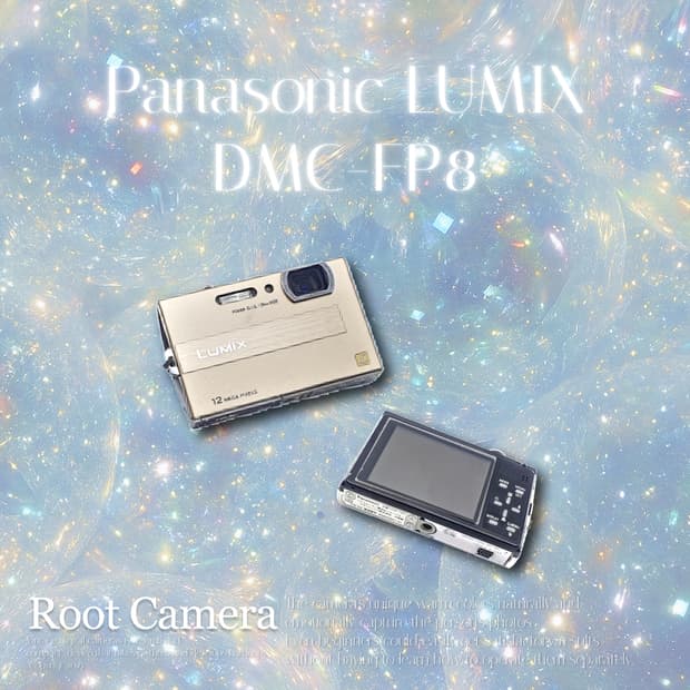 파나소닉 루믹스 DMC-FP8 빈티지 디카 디디털카메라