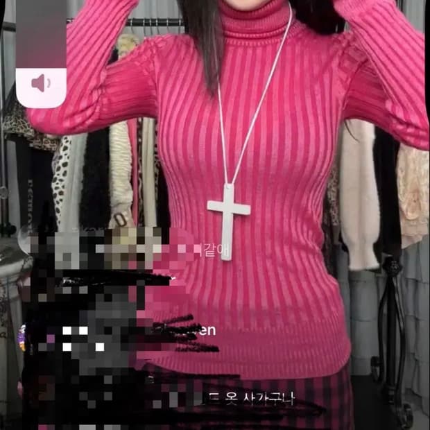 푸시아핑크 골지니트 목폴라 아케호무 파우닝 샵오공이 데라 갸루 