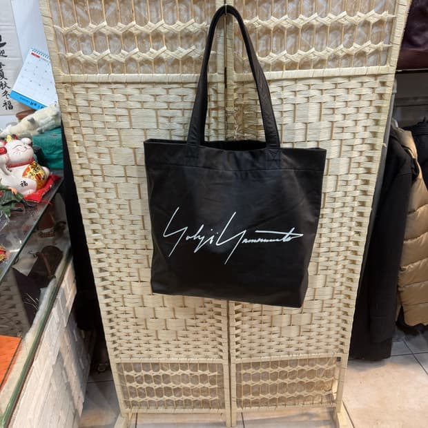 정품 요지야마모토 레더 쇼퍼백 팝니다