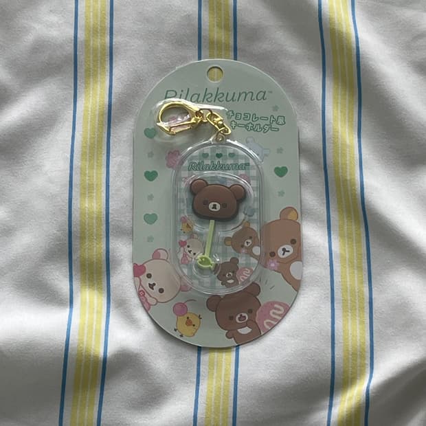 산엑스 리락쿠마 키링