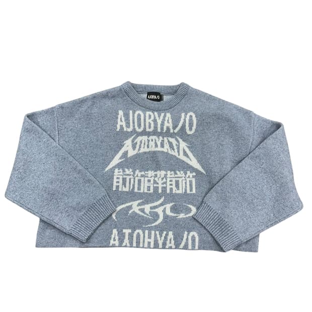 아조바이아조 크롭니트