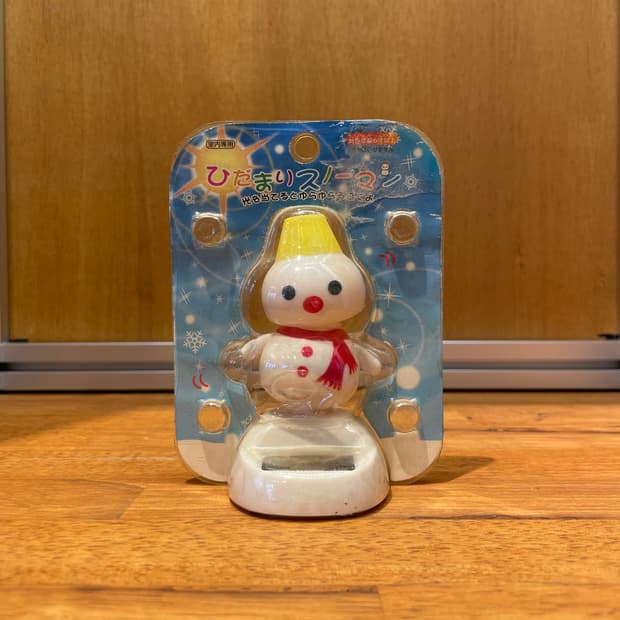 Vintage Dancing Snowman Toy
