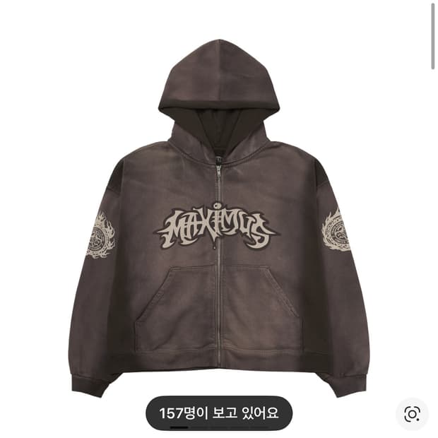 [L] 트래비스 스캇 키르쿠스 막시무스 스타디움 투어 25 집 후드