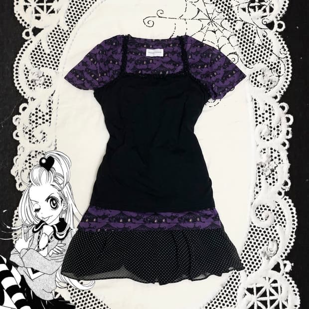Sugar Sugar Rune 𝄢 쇼콜라 도트 코디 세트 3p