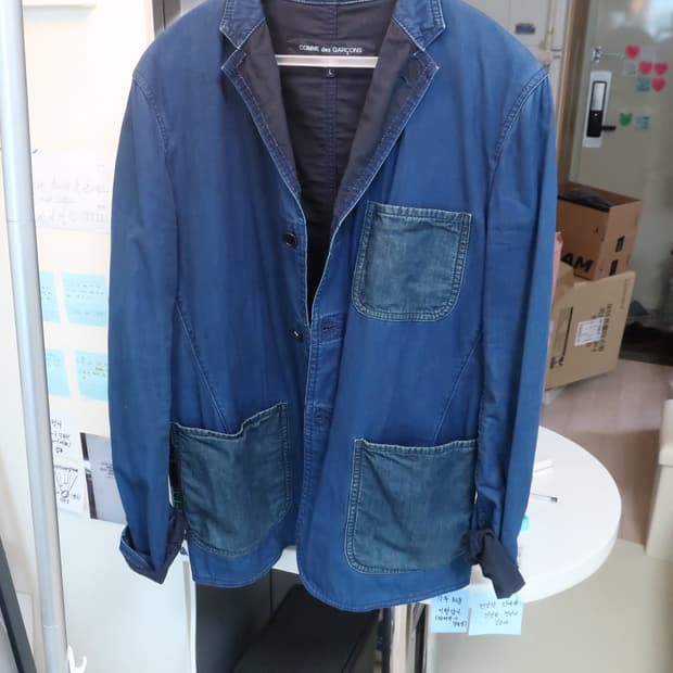 꼼데가르송 옴므 유틸리티 자켓