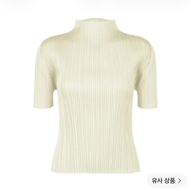 이세이미야케 플리츠플리즈 메이탑 3