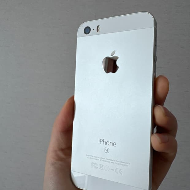 아이폰 se1 실버 64G 88%