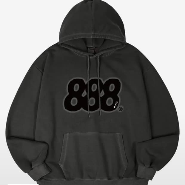 프라임에이트 888 후드티