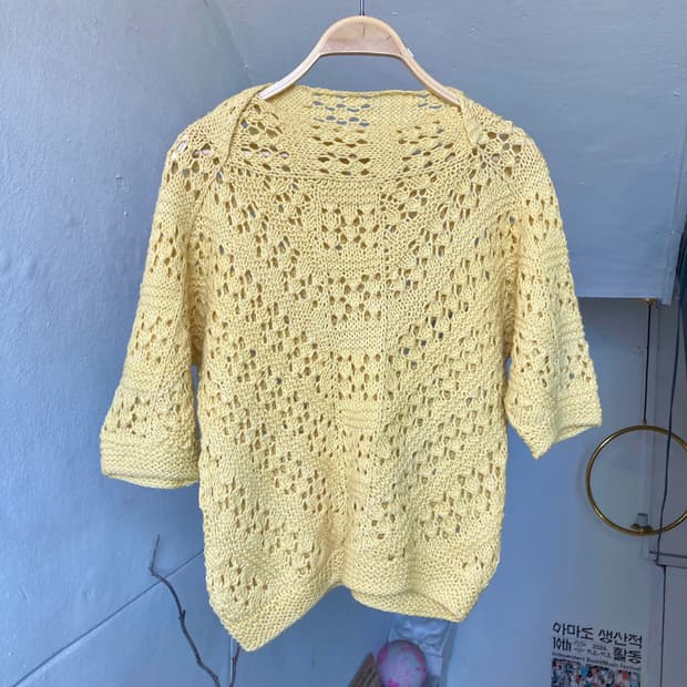 병아리 반팔 그물 뜨개 니트