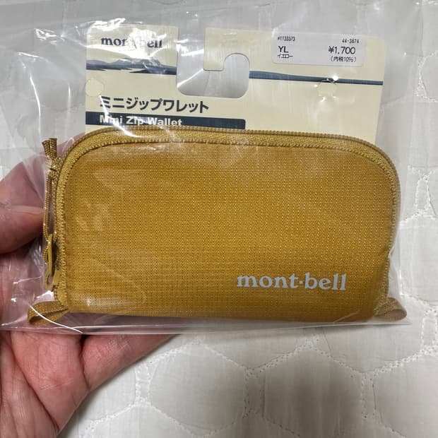 몽벨 미니파우치