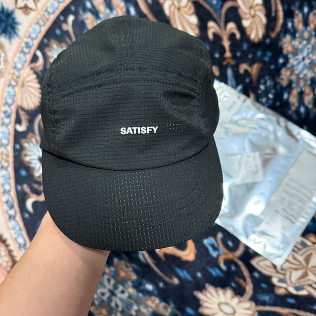 satisfy rippy air trail cap