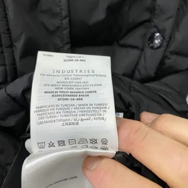 7335. 여성용 몽클레르 털 파카 (XS)