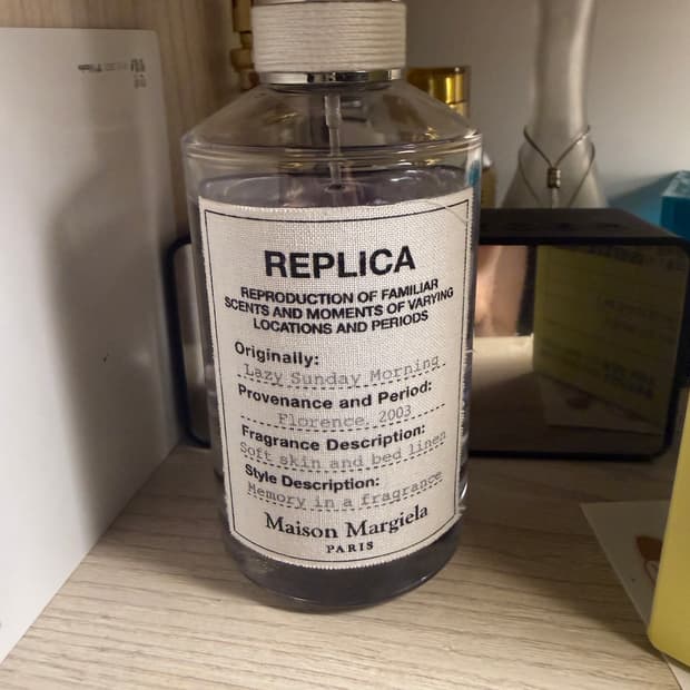 메종마르지엘라 레이지 선데이 모닝