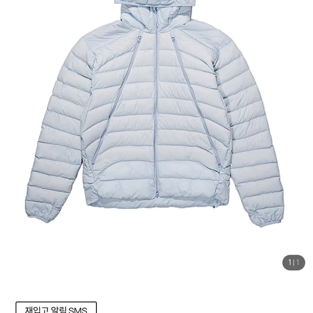 스키즘인듀싱 경량패딩 스카이블루 M