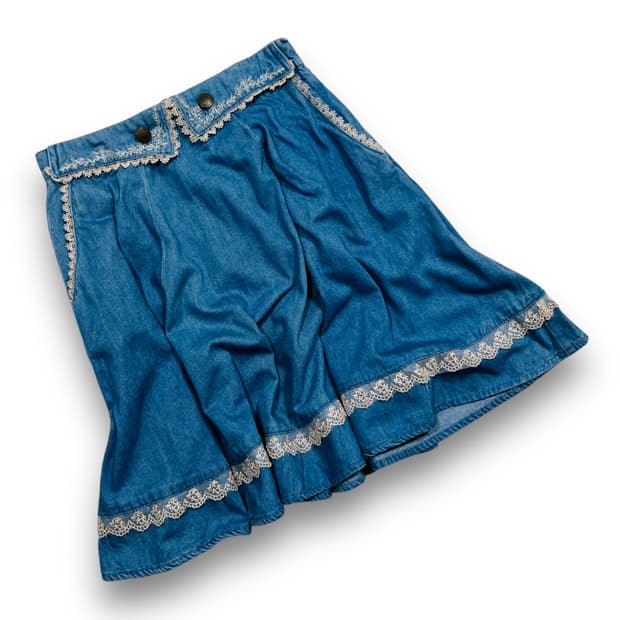 Axes femme dress denim skirt