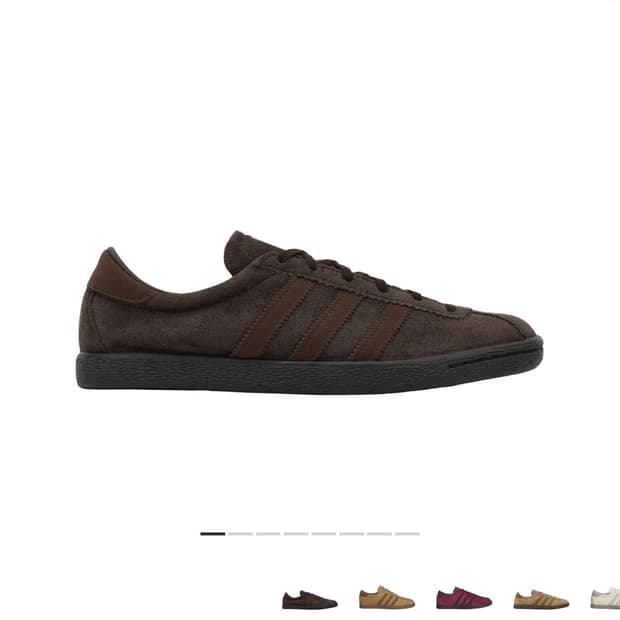 아디다스 토바코 그루엔 다크브라운290