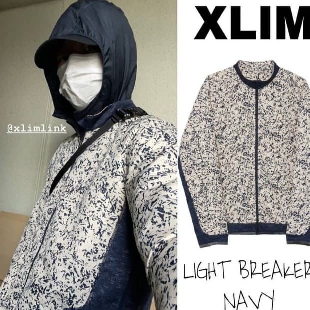 Xlim light breaker 3사이즈