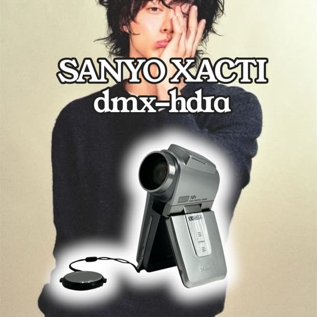 산요작티 Sanyo Xacti HD1A 캠코더
