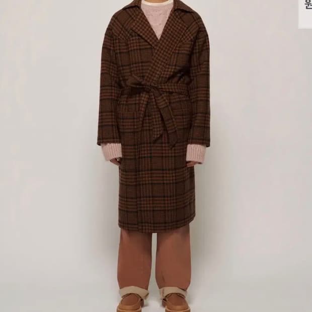 나누슈카 에이든 코트