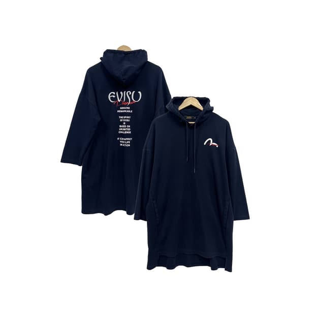 에비수 스펠링 로고 풀오버 원피스