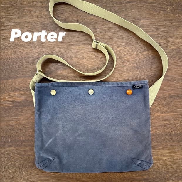 요시다포터 샤코슈백