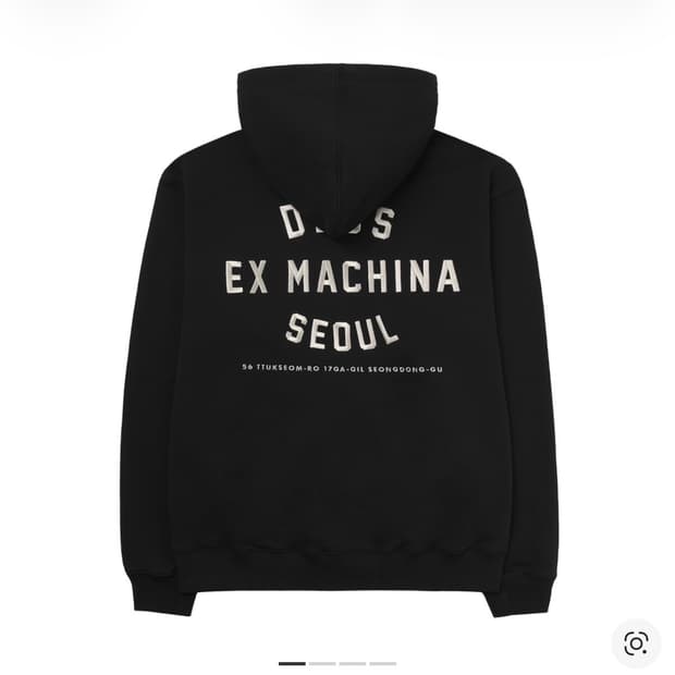 데우스 후드집업