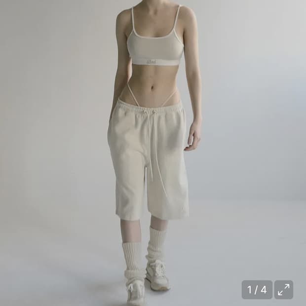 배드블러드 비욘드 소프트 버뮤다 크림