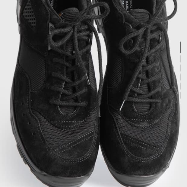 리프로덕션오브파운드 밀리터리 1333cs 밀리터리 트레이너