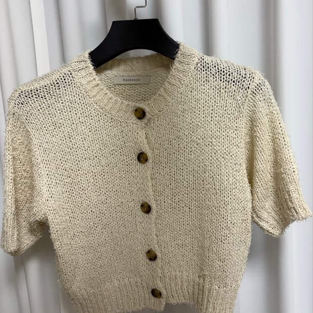 하케쉬 Rizzy Cardigan_Butter