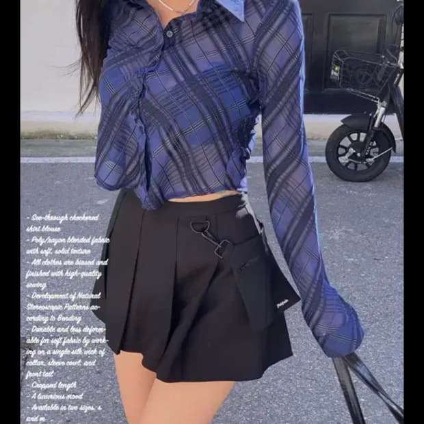 페일제이드 시스루 셔츠