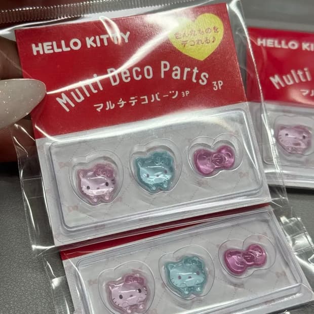 헬로키티 멀티 데코 네일 파츠 3P 핑크블루