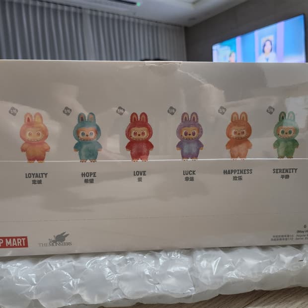 팝마트 정품 라부부 하이라이트 팔아요~ 