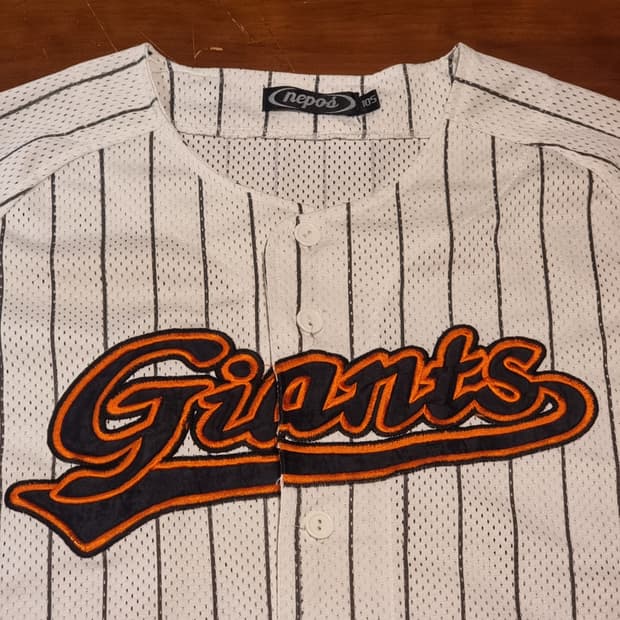 롯데 자이언츠 올드 유니폼 105 노마킹