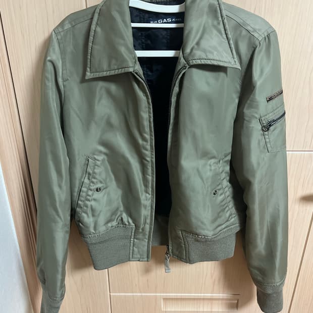 gas vintage 