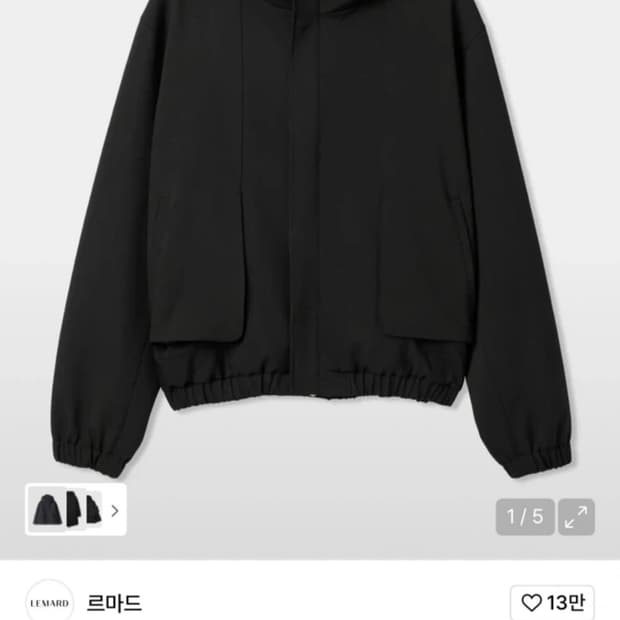 르마드 포켓 밴딩 후드 야상 - 블랙 (라이즈 소희 제품)